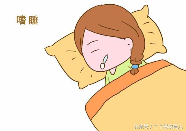 怀孕后肚子不会马上变大，而是出现这种症状，妈妈别糊涂不知道