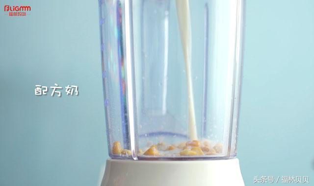 宝宝打100分的营养辅食，既能当甜品又能当主食，一碗都不够娃喝