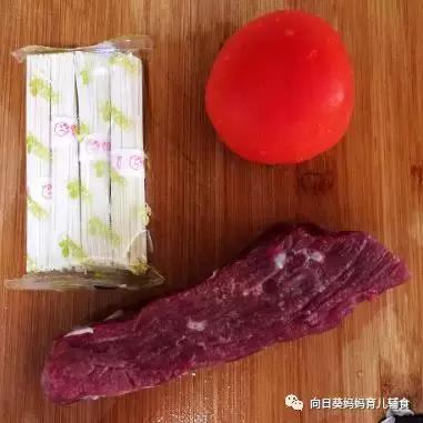 宝宝辅食-牛肉这样吃一点都不腥，酸甜可口宝宝胃口大开！