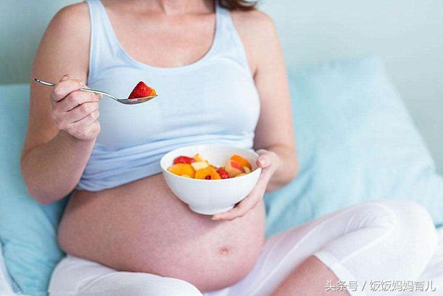 孕期孕妈常吃这4种水果，宝宝出生不仅皮肤好，颜值还杠杠滴