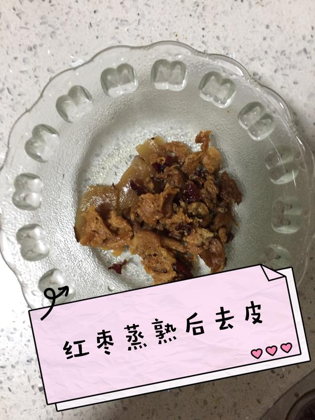 宝宝辅食-不用揉面不用打蛋，搅一搅就能做出美味发糕