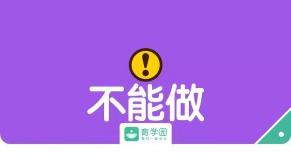 哺乳期能化妆、美甲、烫染发吗？有1点是真的不能做！