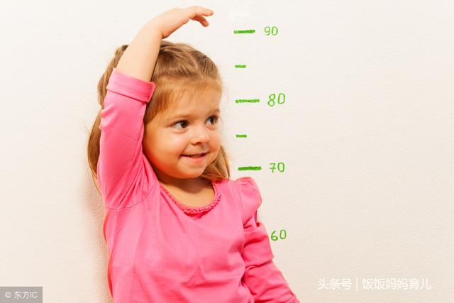 这个菜6元1斤，高钙高营养，孩子常吃助长高，你却还没给孩子吃！