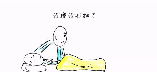 孩子短暂的“单纯热性惊厥”是无害的