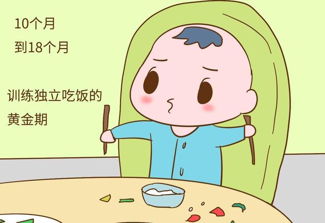 孩子“喂养过度”常有三表现，有一个就要重视，别撑坏了孩子