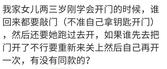你家的宝宝执拗吗？宝妈：逛街看到交警，非得把警察叔叔买回家！