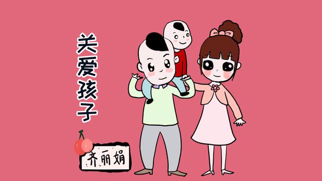 如果你属于这种家长，哪怕家庭再和睦，也养不出一个优秀的孩子