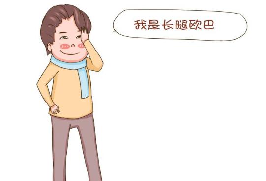 最新儿童身高预测法，你家孩子能长多高？能否多长3-10厘米看它了