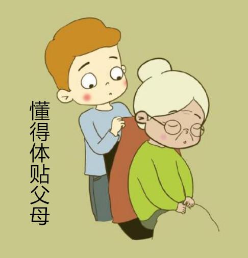 懂得和妈妈分享的孩子，长大后会变成什么样？这几点令人羡慕！