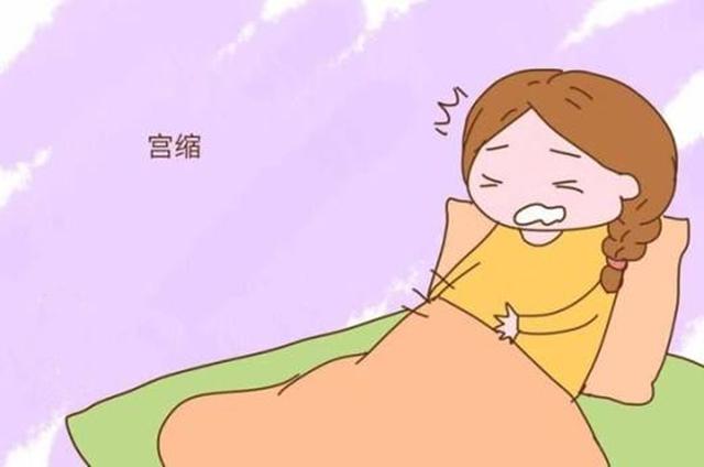 这两种情况不代表宝宝要出生了，而是临盆的一种表现，不要搞错哦