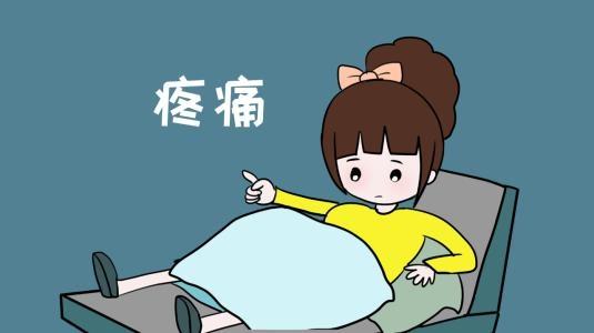 原来剖腹产也可以不那么疼，这样做能有效减轻疼痛