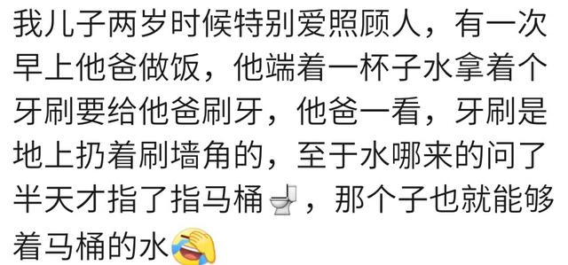 调皮捣蛋的萌宝破坏力有多大？宝妈：只有想不到没有做不到！逗逼