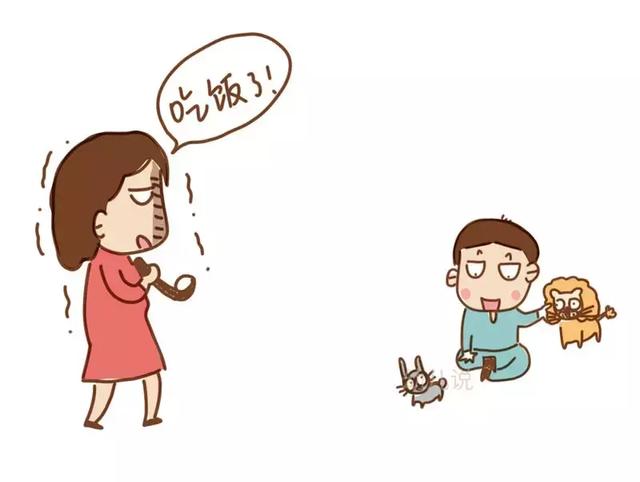 当孩子经常把你当“耳边风”，怎么办？！