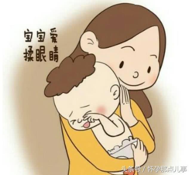 小孩子很容易患的炎症，最明显的症状眼泪多，快看看你家宝宝有吗