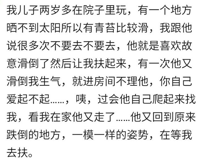 你家的宝宝执拗吗？宝妈：逛街看到交警，非得把警察叔叔买回家！