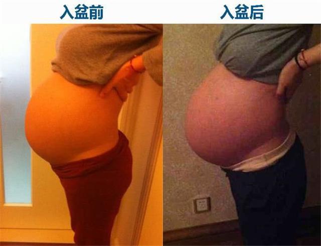 育儿说：胎儿一般什么时候入盆，入盆是什么感觉？
