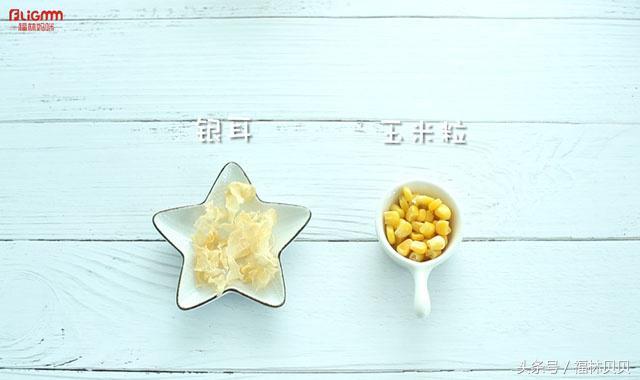 清热润肺、细腻顺滑，秋季喝它最合适，宝宝超爱喝