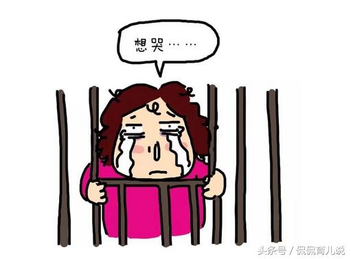为什么宝妈们都怕坐月子？宝妈：经历过才能懂，生完孩子一切都变了！