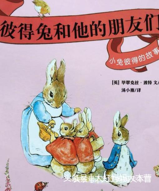 给孩子读绘本很简单吗？绘本亲子阅读的正确方法在这里！