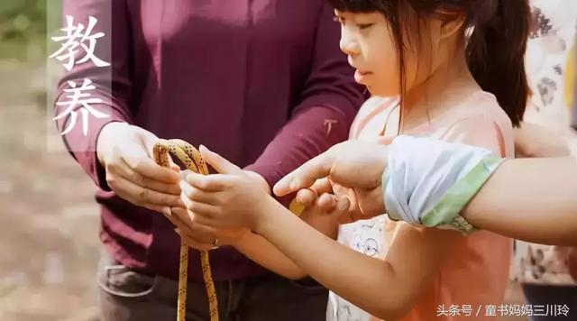 Amy 园长说入园：分离焦虑总是难免，如何帮孩子有效减轻