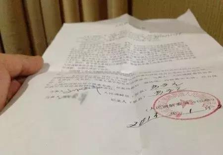 老婆瞒着老公偷偷打掉二胎，法官却说老婆做的对，老公要检讨！