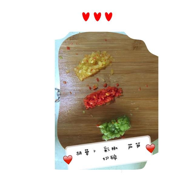 宝宝辅食——吃素也要吃的讲究，这碗粥大有讲究！