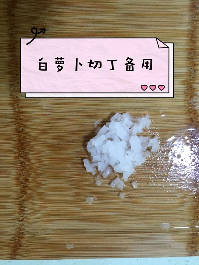 宝宝辅食——被菲律宾誉为国菜，宝宝辅食怎能少了它！