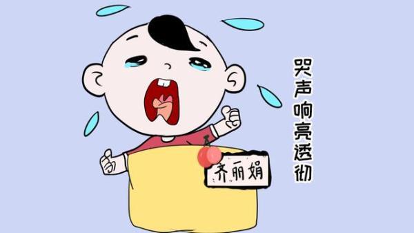 2岁前宝宝哭闹，基本都是这两种原因，止哭技巧新手爸妈了解一下