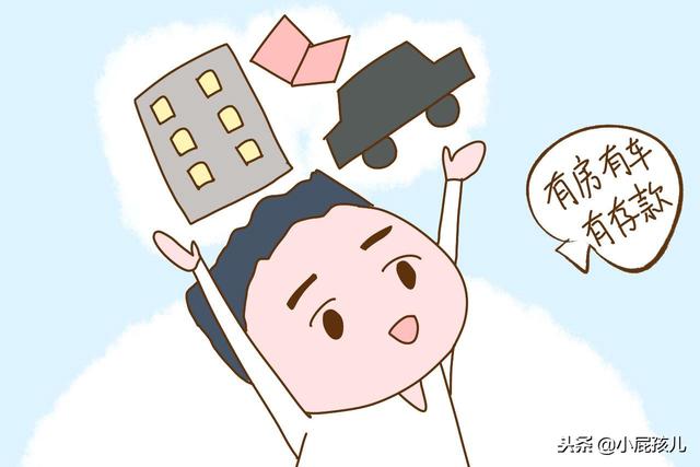 儿女双全才是最幸福的家庭组合模式？这2种家庭也很幸福