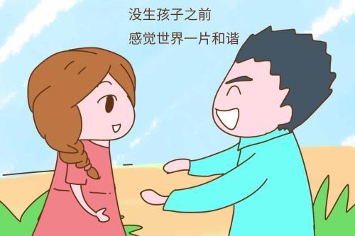 生完孩子后才知道，原来生儿子和生女儿是不一样的
