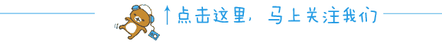 宝宝出生时的重量，决定了以后智商？