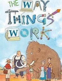 BBC经典科普动画《万物运转的秘密》，让孩子成为小小科学家！