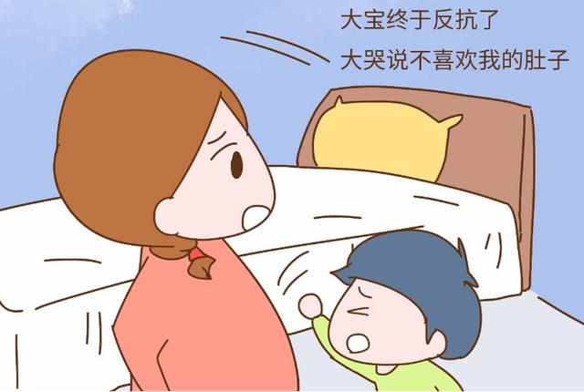 大宝如果没到这个年纪，宝妈最好不要考虑生二胎，影响亲子关系