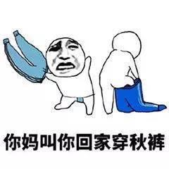 你在给宝宝挑选内衣裤吗？我来教你怎么挑选