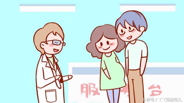 怀孕这几个阶段特别容易出现宝宝“发育畸形”，妈妈一定要注意