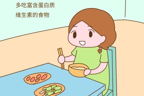 产后的这些表现说明月子做的很不好，快想办法补救吧