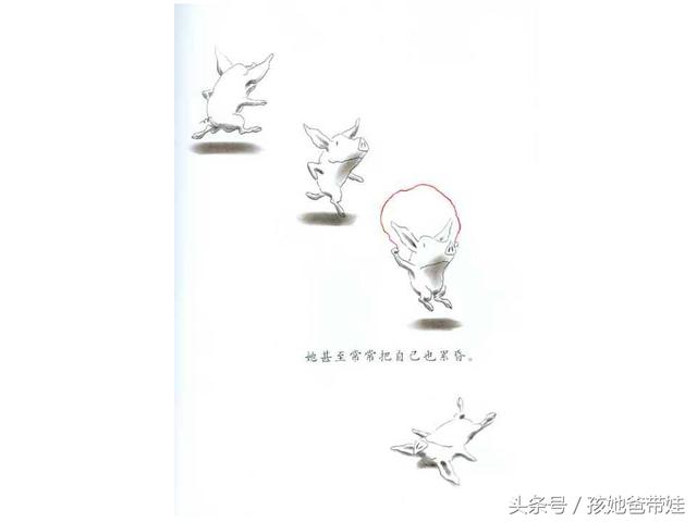 陪孩子读绘本：孩子不睡午觉，每天都很精力旺盛