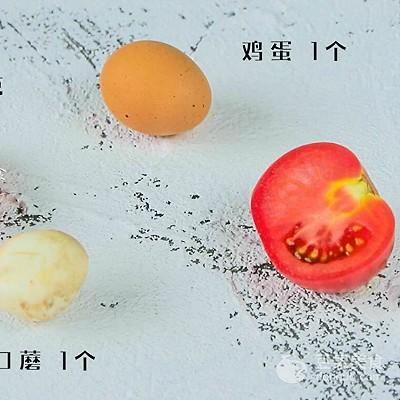蔬菜鸡蛋盏的做法