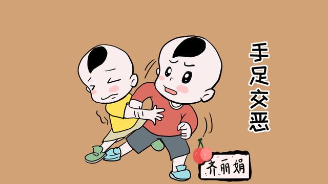 生二胎前，考虑过以后的日子会变成什么样吗？一般都是这3种情况
