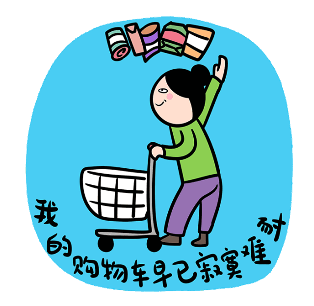 官宣｜爱护你，1年纸尿裤免费领！