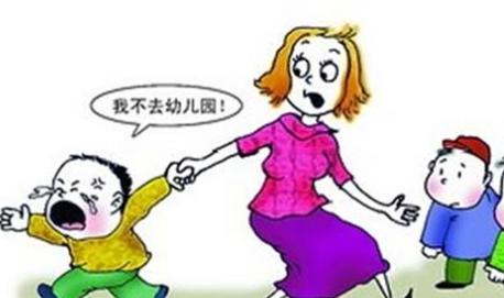 克服分离焦虑，让孩子爱上幼儿园其实很简单！