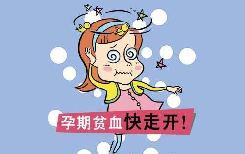 怀孕期间出现这些症状，证明营养不平衡了，孕妈一定要重视