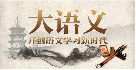 如果你的孩子从没有读过一本好书，生来的聪明就会被饿死！