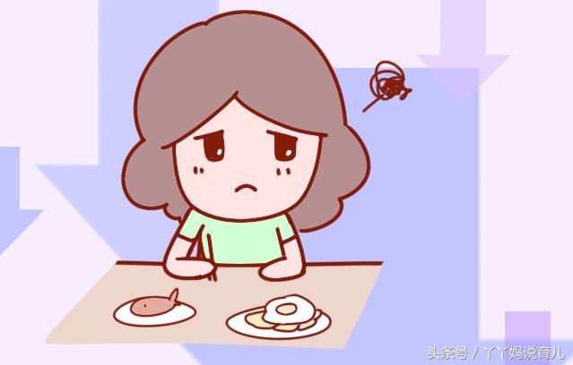 怀孕时妈妈再想吃也不能吃的食物，上了黑名单绝对不能碰