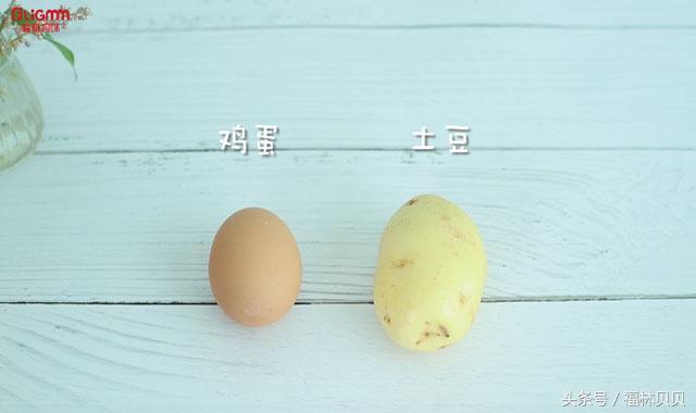 它富含丰富的卵磷脂，补脑补蛋白，聪明宝宝离不开它