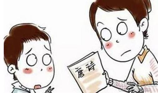 儿童几岁背唐诗最好？教孩子背唐诗的方法