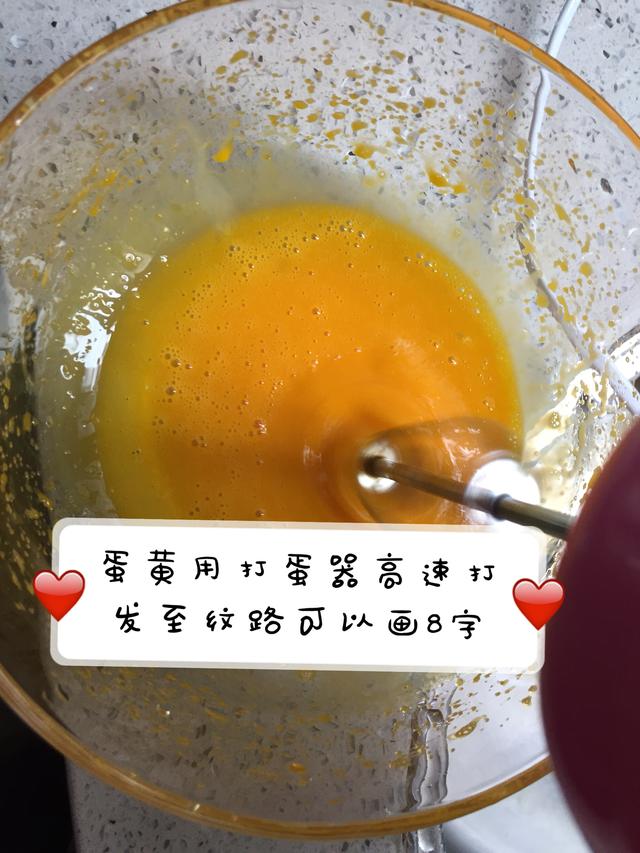 宝宝辅食——山药只会用来煮粥？试试做成小零食，宝宝更爱吃