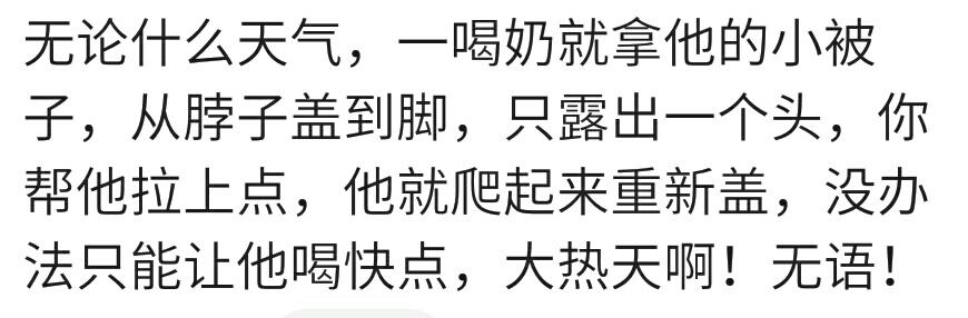 你家的宝宝执拗吗？宝妈：逛街看到交警，非得把警察叔叔买回家！