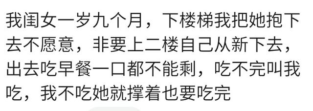 你家的宝宝执拗吗？宝妈：逛街看到交警，非得把警察叔叔买回家！