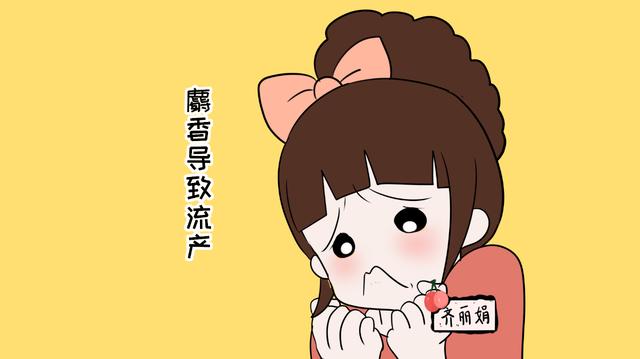 怀孕后家里这些东西要收起来，最后两件可以扔了，别太节省